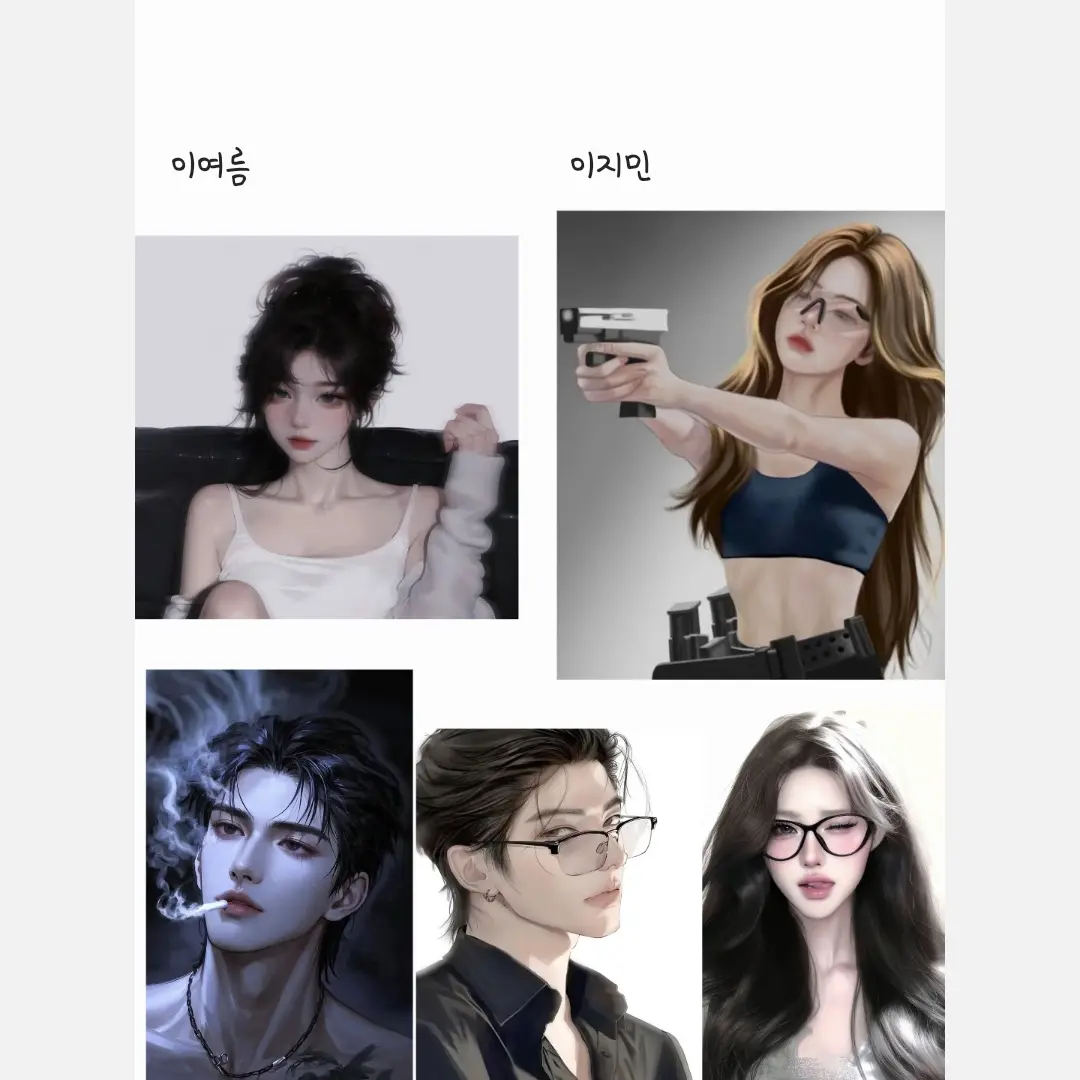 StubbyPet3439의 남녀무리
