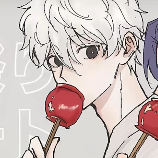 凪 誠士郎