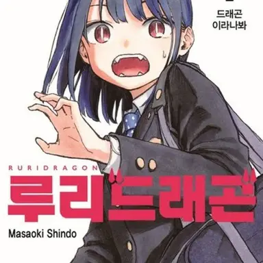 Profile image of 친구들