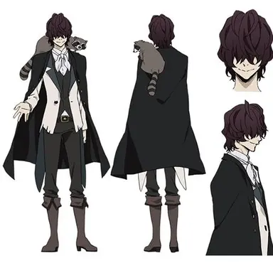 Profile image of エドガー