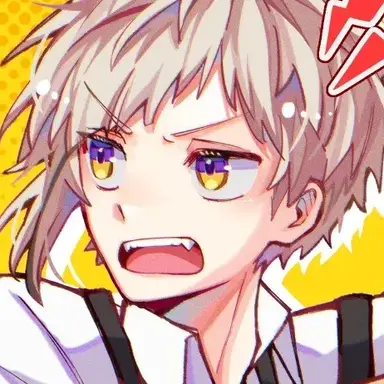Profile image of 中島敦