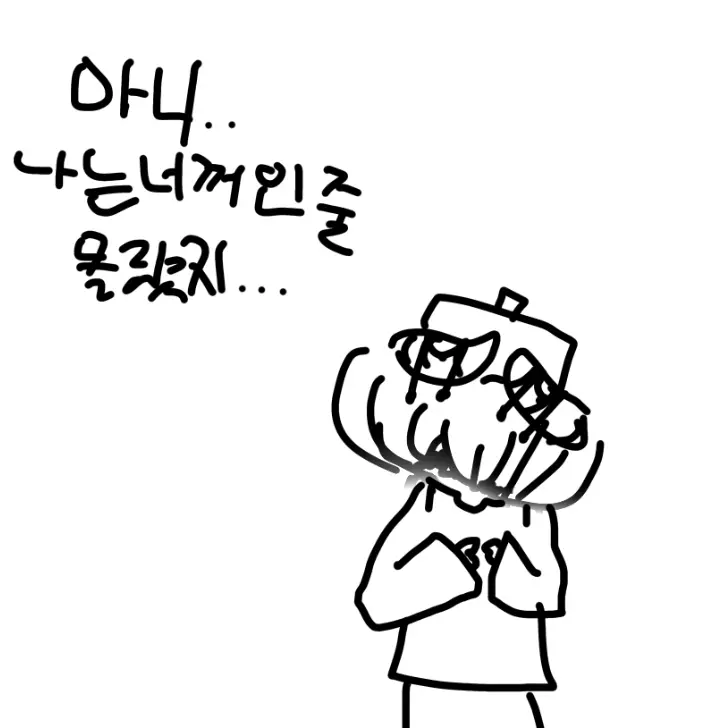 DaftlyGoal9476의 싸운날&꽥꽥탐험대