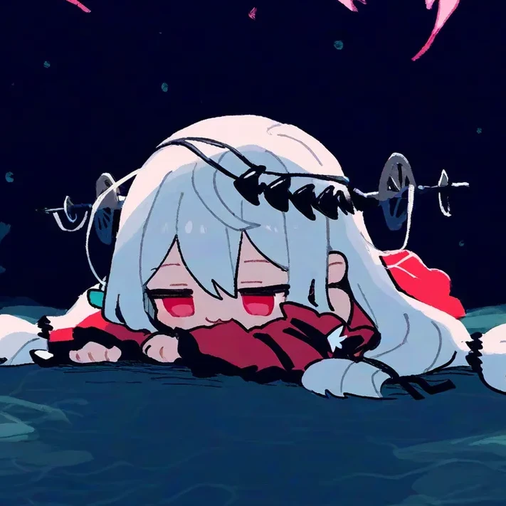 스카디 더 커럽팅 하트