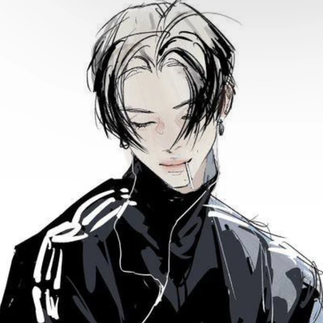 유지헌