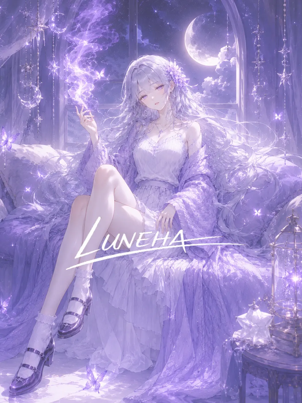 eunha0929의 N.S.A.C : 가이드 이라온