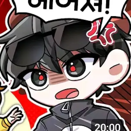 Deputy-Director의 꽥꽥탐험대 ㅈㅅ