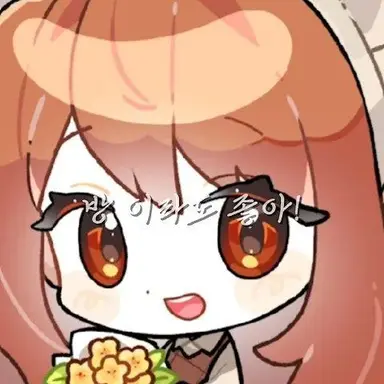 Profile image of 둘기