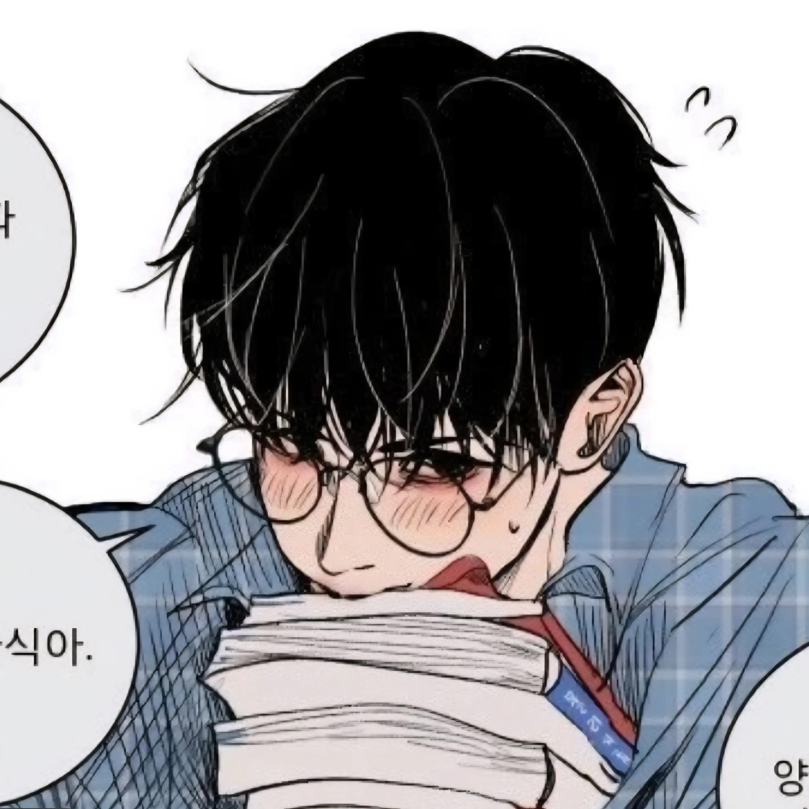 o0.o0.0.o의 한지혁