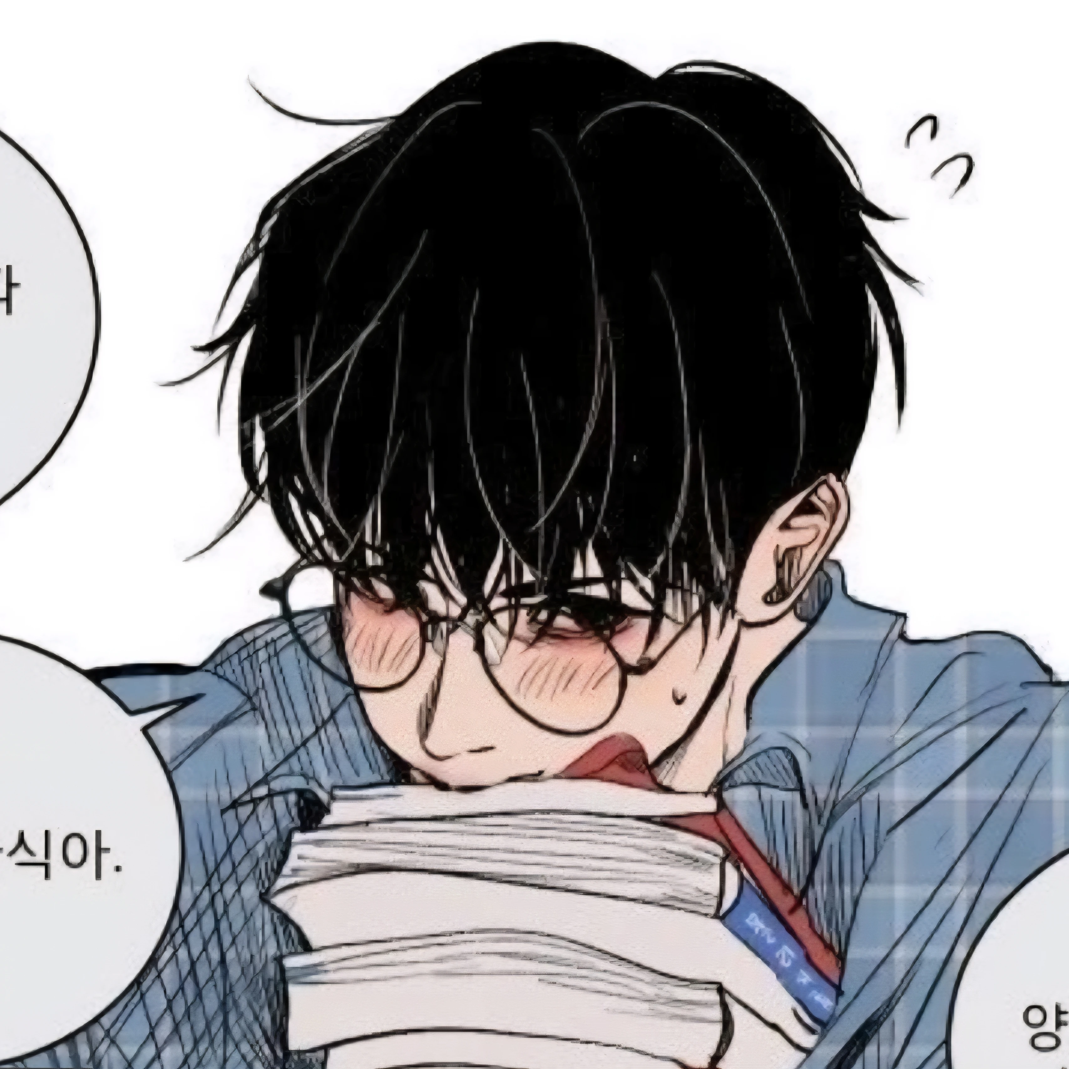 한지혁