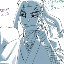 Profile image of モズ