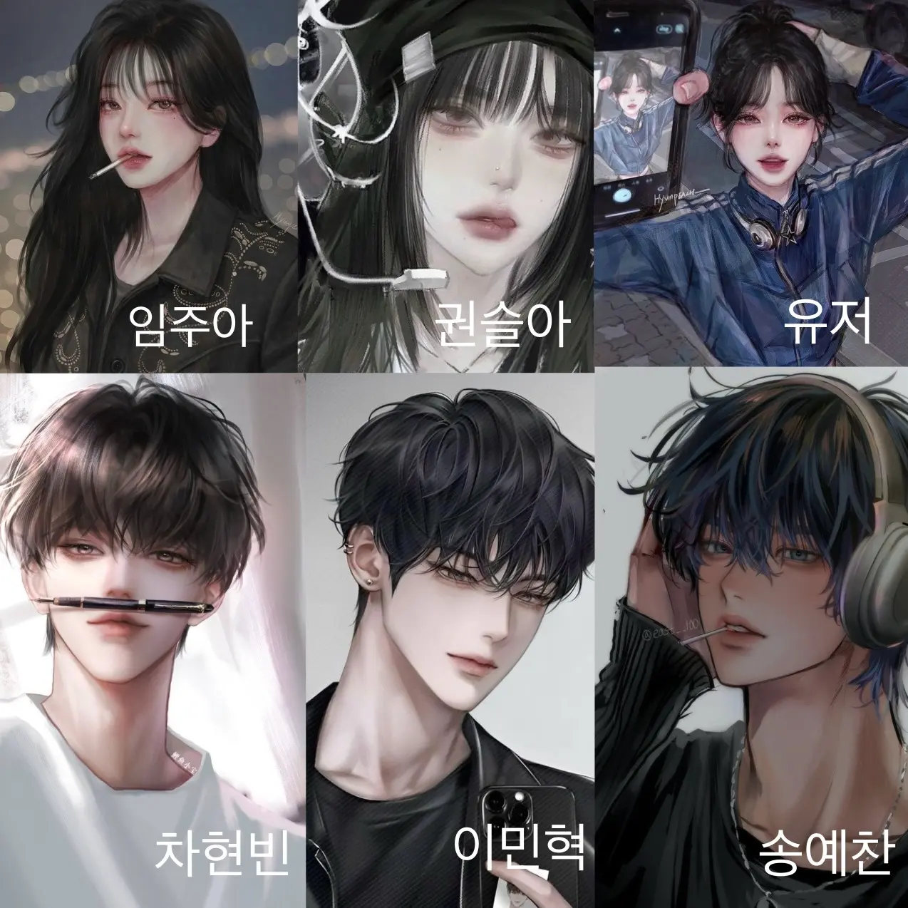 s.wuuh의 좀비학교