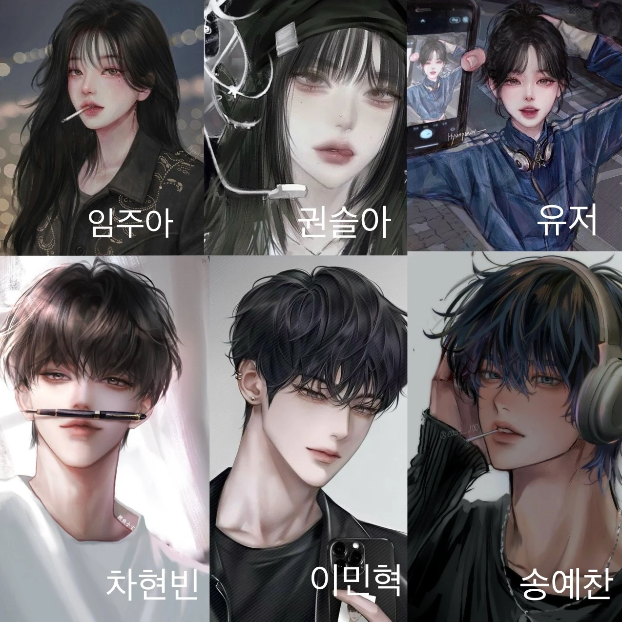 좀비학교