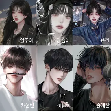 Profile image of 좀비학교