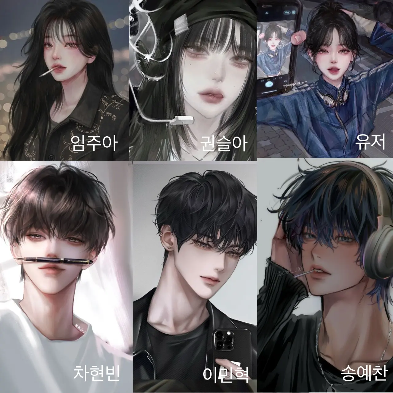 s.wuuh의 좀비학교