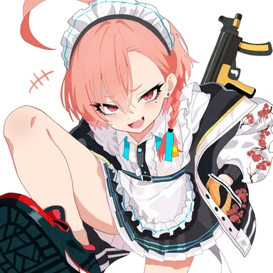 Profile image of Neru