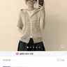 Profile image of 서진