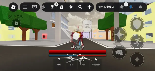 Profile image of 베이컨