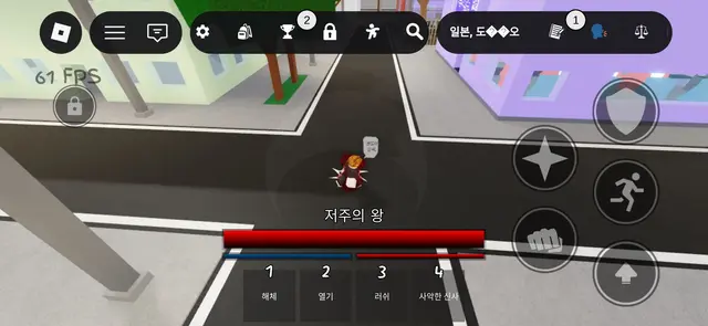 Profile image of 베이컨