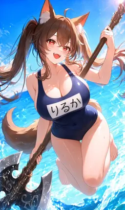 Profile image of リルカ