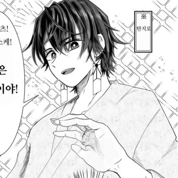 RuralLeaf8282의 탄지로