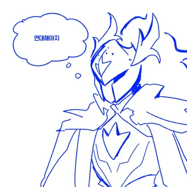 Profile image of 연대의 소금