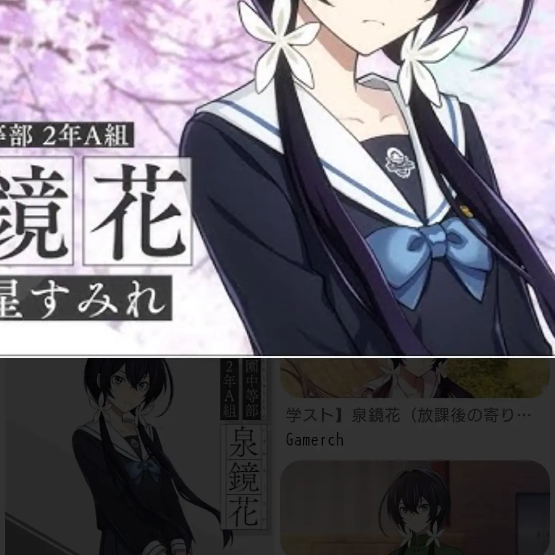 BriskWeek4576의 文スト愛されif