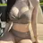 쎄리