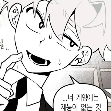 Profile image of 이서백