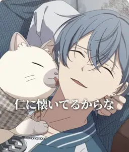 Profile image of 仁