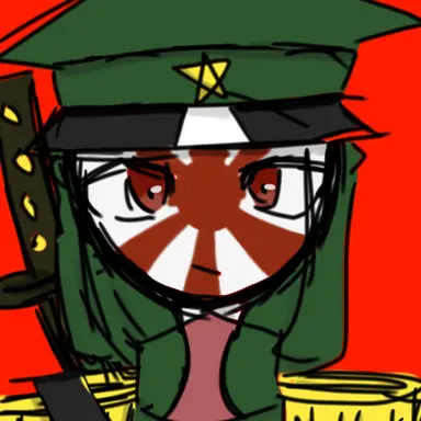 Profile image of 日帝