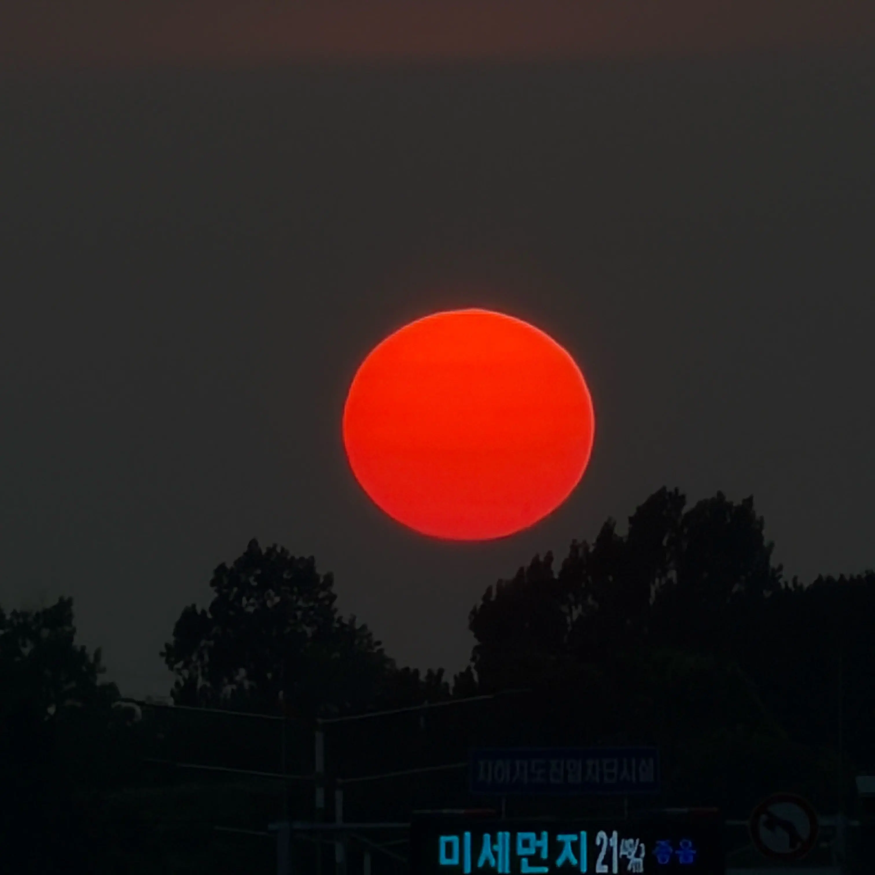 aespanmixxgram의 설윤아