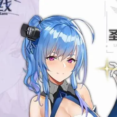 Profile image of セントルイス