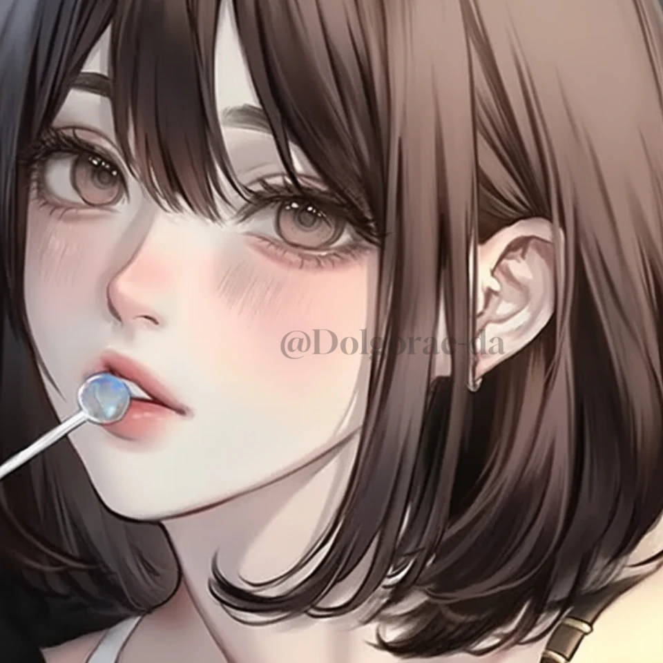 김아름