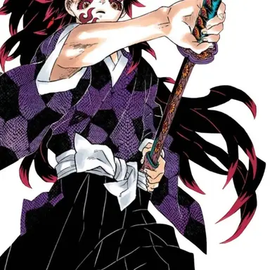 Profile image of 코쿠시보