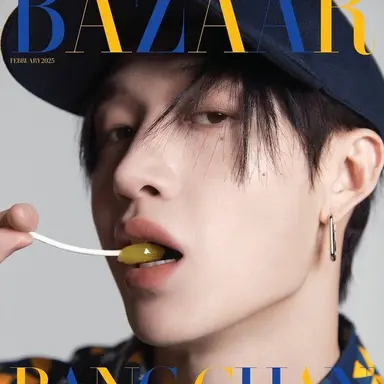 Profile image of Bang Christopher Chan