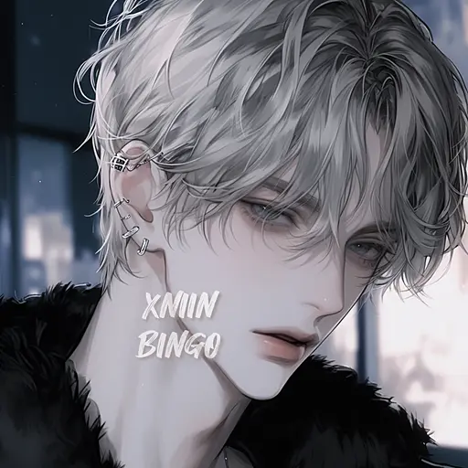 XNIIN의 이도율