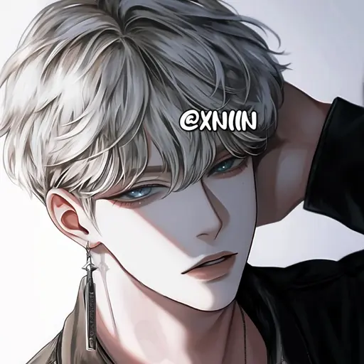 XNIIN의 이도율