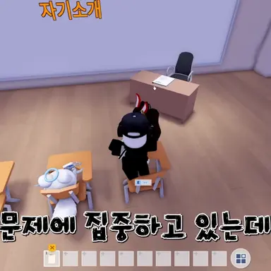 Profile image of 고고프렌즈 초등학교