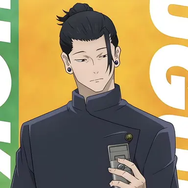 Profile image of 게토 스구루