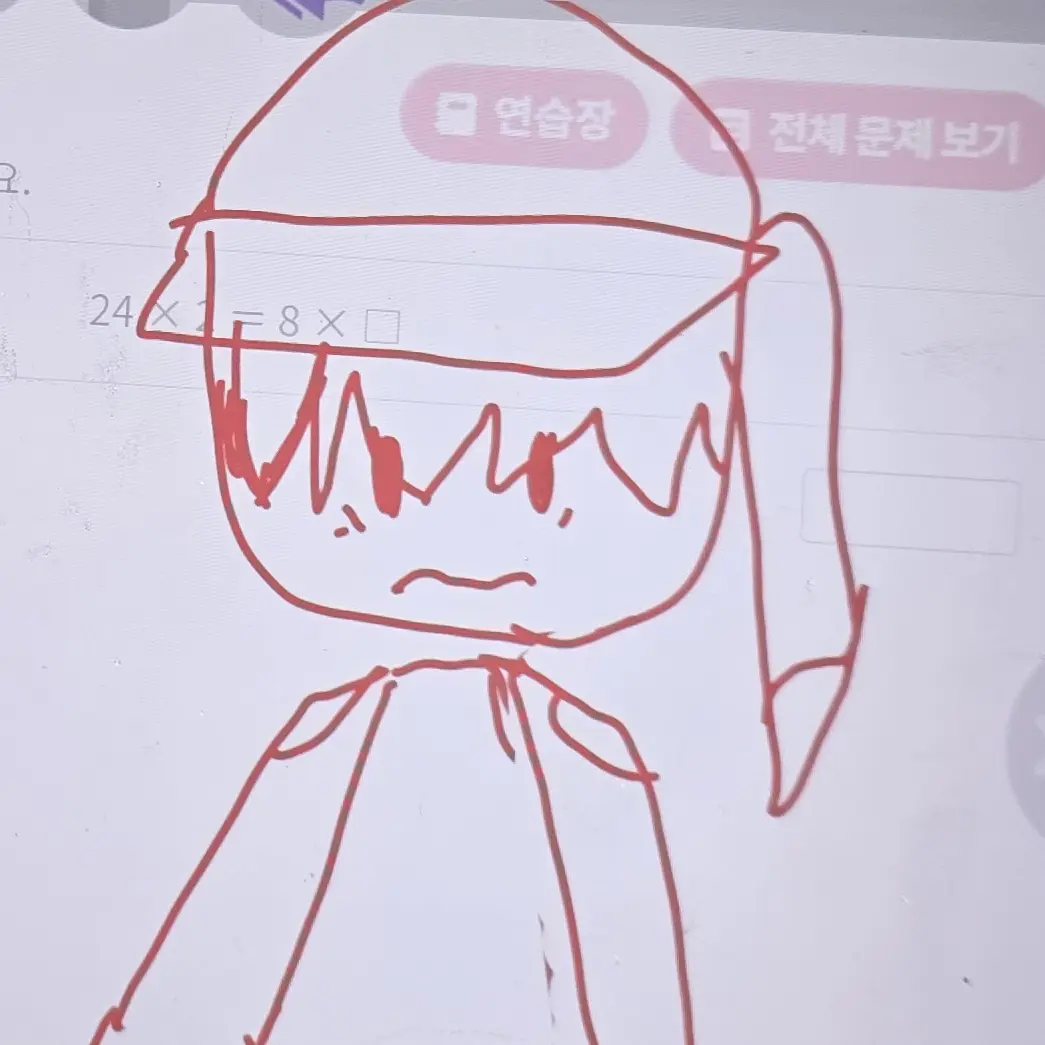 hqhqhqhhshsjahhwh의 이브