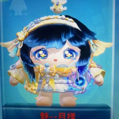 Profile image of 魅ｰｰ月
