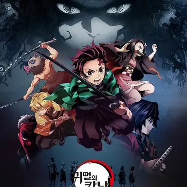 Profile image of 해설