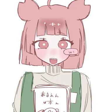 Profile image of カニ