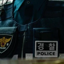 이도