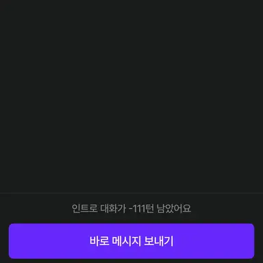 Profile image of 애니