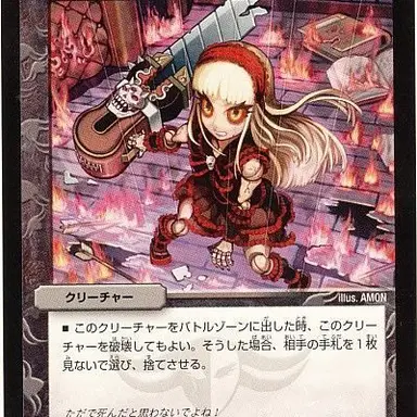 Profile image of ジェニー
