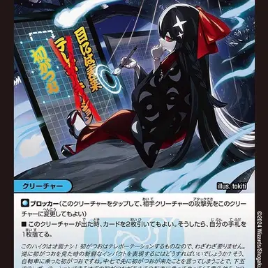 Profile image of アリミ