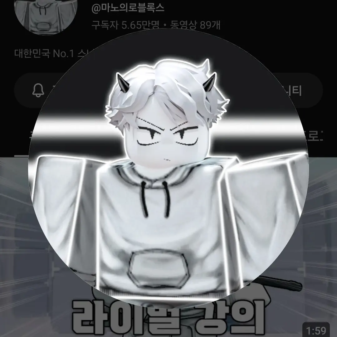 TestySloth3800의 마노,신생의 싸움