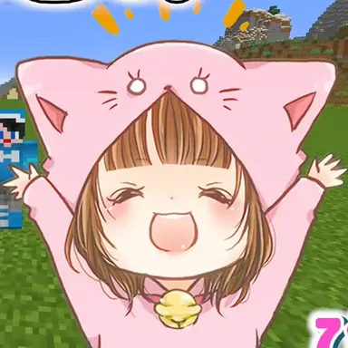 Profile image of ぴの