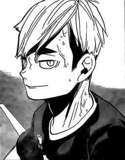 Profile image of Miya Atsumu
